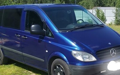 Mercedes-Benz Vito, 2007 год, 1 100 000 рублей, 1 фотография