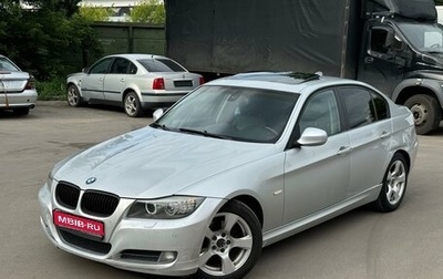 BMW 3 серия, 2009 год, 870 000 рублей, 1 фотография