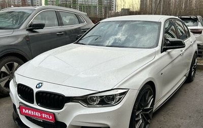 BMW 3 серия, 2016 год, 2 990 000 рублей, 1 фотография