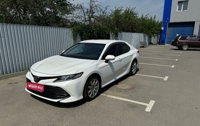 Toyota Camry, 2019 год, 2 650 000 рублей, 1 фотография