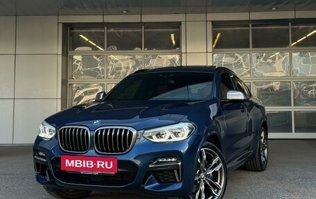 BMW X4, 2020 год, 6 990 000 рублей, 10 фотография