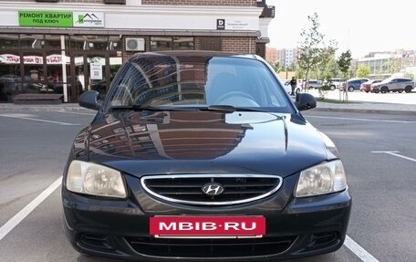 Hyundai Accent II, 2008 год, 400 000 рублей, 4 фотография
