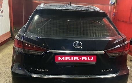 Lexus RX IV рестайлинг, 2021 год, 5 700 000 рублей, 2 фотография