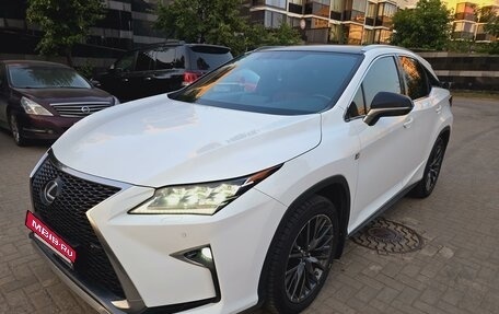 Lexus RX IV рестайлинг, 2016 год, 3 850 000 рублей, 3 фотография