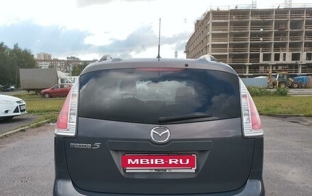 Mazda 5 I рестайлинг, 2009 год, 890 000 рублей, 2 фотография