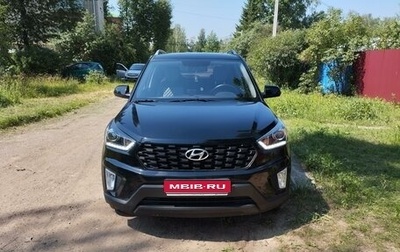 Hyundai Creta I рестайлинг, 2021 год, 2 000 000 рублей, 1 фотография