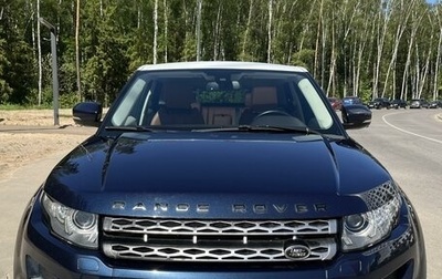 Land Rover Range Rover Evoque I, 2013 год, 3 000 000 рублей, 1 фотография