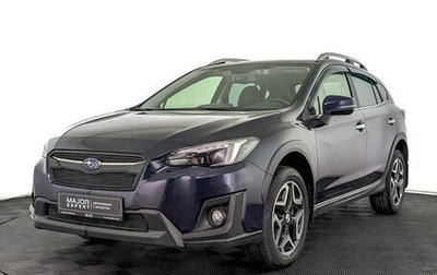 Subaru XV II, 2018 год, 2 545 000 рублей, 1 фотография