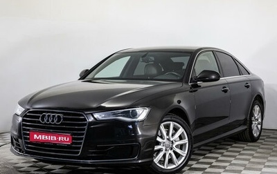 Audi A6, 2015 год, 2 100 000 рублей, 1 фотография