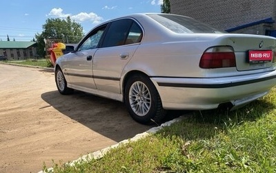 BMW 5 серия, 1997 год, 450 000 рублей, 1 фотография