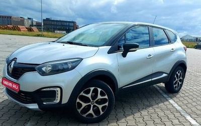 Renault Kaptur I рестайлинг, 2018 год, 1 610 000 рублей, 1 фотография