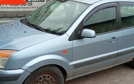 Ford Fusion I, 2007 год, 310 000 рублей, 1 фотография