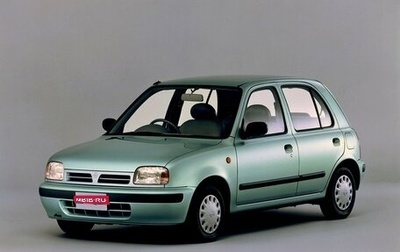 Nissan March II, 1999 год, 299 000 рублей, 1 фотография