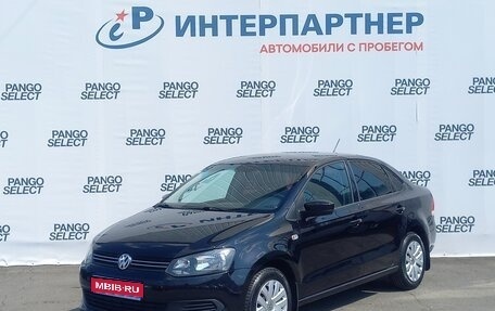 Volkswagen Polo VI (EU Market), 2015 год, 875 000 рублей, 1 фотография