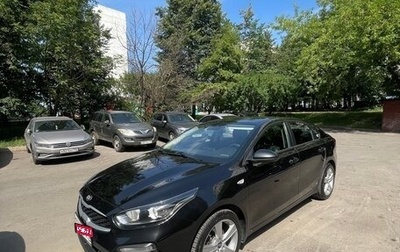 KIA Cerato IV, 2020 год, 2 100 000 рублей, 1 фотография