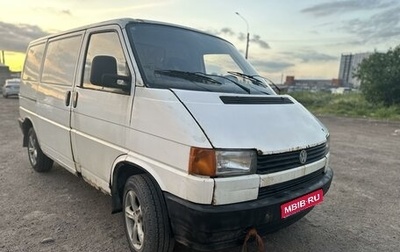 Volkswagen Transporter T4, 1991 год, 195 000 рублей, 1 фотография