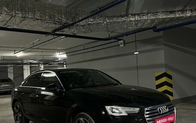 Audi A4, 2015 год, 2 200 000 рублей, 1 фотография