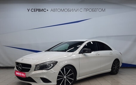 Mercedes-Benz CLA, 2015 год, 1 870 000 рублей, 1 фотография