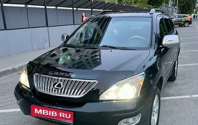 Lexus RX II рестайлинг, 2005 год, 1 300 000 рублей, 1 фотография