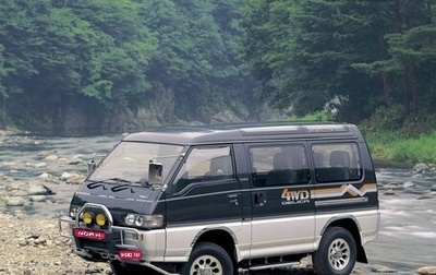 Mitsubishi Delica III, 1988 год, 400 000 рублей, 1 фотография