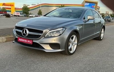 Mercedes-Benz CLS, 2014 год, 3 650 000 рублей, 1 фотография