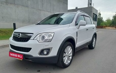 Opel Antara I, 2014 год, 1 700 000 рублей, 1 фотография