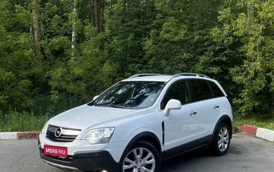 Opel Antara I, 2010 год, 1 404 000 рублей, 1 фотография