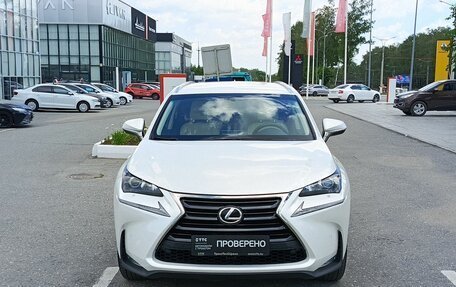 Lexus NX I, 2016 год, 3 044 800 рублей, 2 фотография