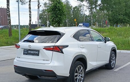 Lexus NX I, 2016 год, 3 044 800 рублей, 5 фотография