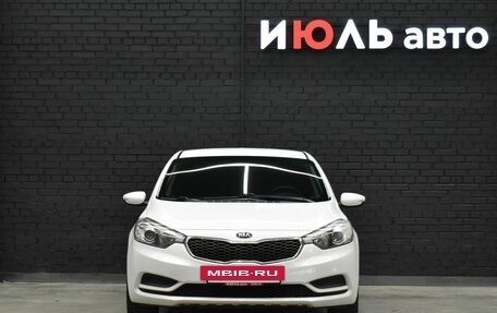 KIA Cerato III, 2014 год, 1 350 000 рублей, 2 фотография