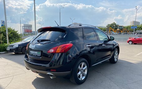 Nissan Murano, 2011 год, 1 299 000 рублей, 5 фотография