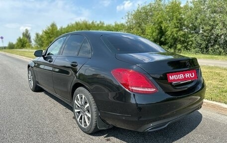 Mercedes-Benz C-Класс, 2015 год, 1 850 000 рублей, 2 фотография