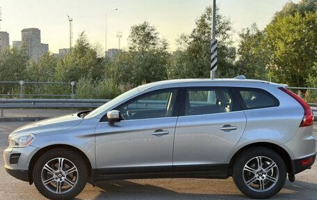 Volvo XC60 II, 2012 год, 1 637 500 рублей, 2 фотография