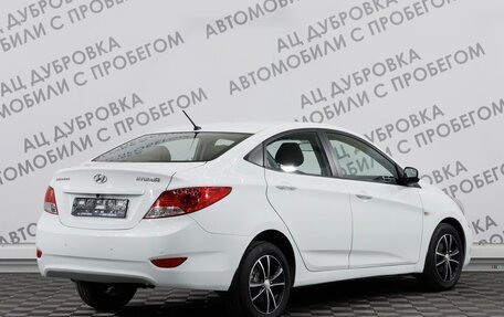 Hyundai Solaris II рестайлинг, 2013 год, 1 149 000 рублей, 2 фотография