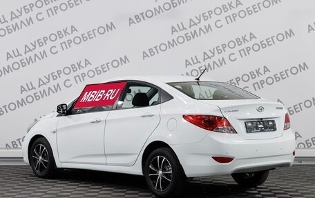 Hyundai Solaris II рестайлинг, 2013 год, 1 149 000 рублей, 4 фотография