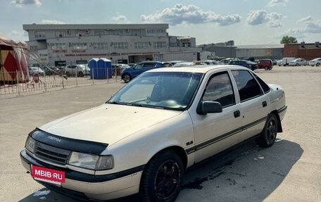 Opel Vectra A, 1992 год, 120 000 рублей, 2 фотография