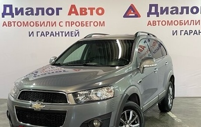 Chevrolet Captiva I, 2012 год, 1 450 000 рублей, 1 фотография