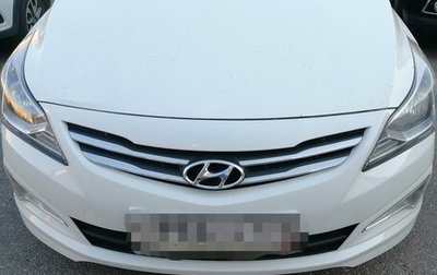 Hyundai Solaris II рестайлинг, 2016 год, 1 210 000 рублей, 1 фотография
