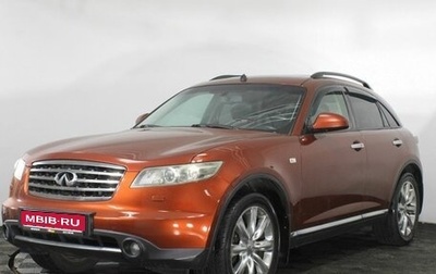 Infiniti FX I, 2007 год, 1 200 000 рублей, 1 фотография