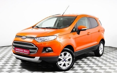 Ford EcoSport, 2015 год, 1 230 000 рублей, 1 фотография