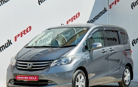 Honda Freed I, 2010 год, 1 195 000 рублей, 1 фотография