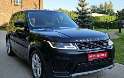 Land Rover Range Rover Sport II, 2019 год, 7 500 000 рублей, 1 фотография