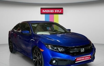 Honda Civic, 2021 год, 2 200 000 рублей, 1 фотография