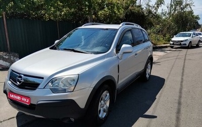 Opel Antara I, 2010 год, 1 150 000 рублей, 1 фотография