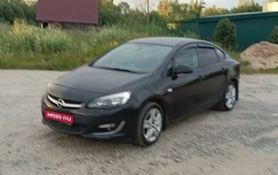 Opel Astra J, 2013 год, 1 050 000 рублей, 1 фотография