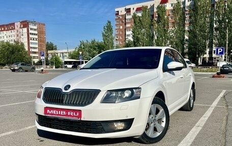 Skoda Octavia, 2013 год, 1 580 000 рублей, 1 фотография