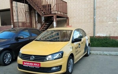 Volkswagen Polo VI (EU Market), 2019 год, 799 000 рублей, 1 фотография