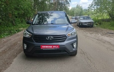 Hyundai Creta I рестайлинг, 2019 год, 1 730 000 рублей, 1 фотография