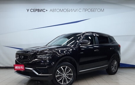 Geely Atlas, 2022 год, 2 270 000 рублей, 1 фотография