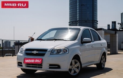 Chevrolet Aveo III, 2011 год, 585 329 рублей, 1 фотография